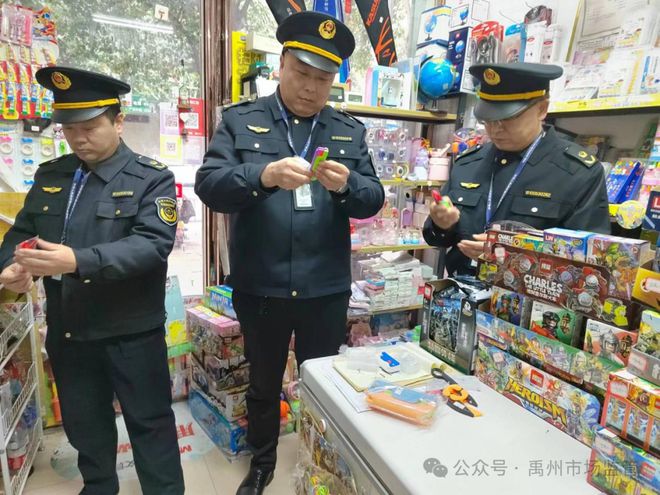 河南禹州一店铺销售三无“萝卜刀”被市监部门行政处罚