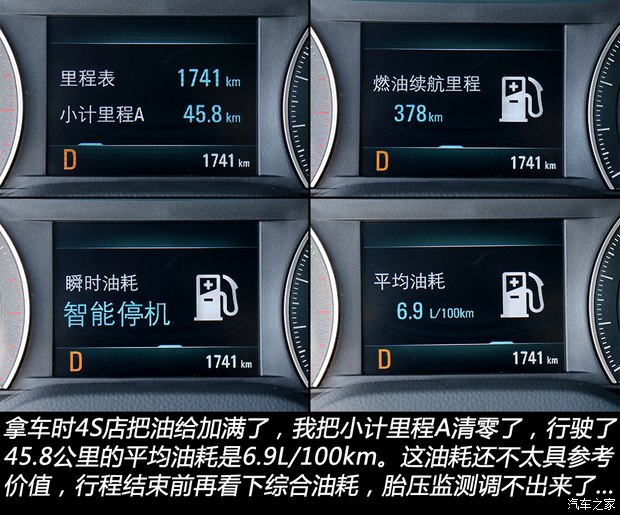 当年59美分现在10万美元 风火轮错版车(图6)