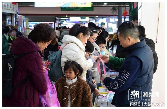 义乌国际商贸城玩具交易人气旺(图2)